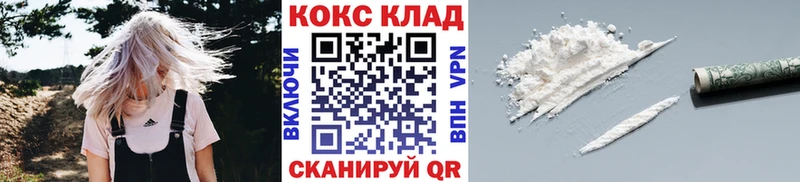 даркнет сайт  Уяр  Cocaine Боливия 