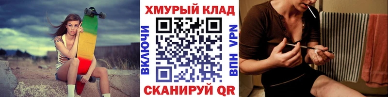 ГЕРОИН гречка Уяр