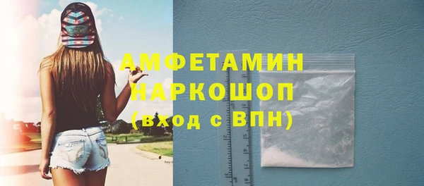 героин Арсеньев
