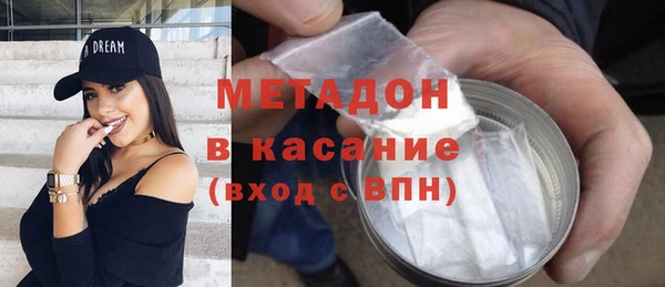 ГАЛЛЮЦИНОГЕННЫЕ ГРИБЫ Аркадак