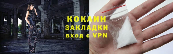 Альфа ПВП Красноперекопск