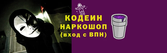 ГАЛЛЮЦИНОГЕННЫЕ ГРИБЫ Аркадак
