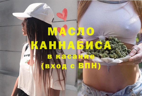 ГАЛЛЮЦИНОГЕННЫЕ ГРИБЫ Аркадак
