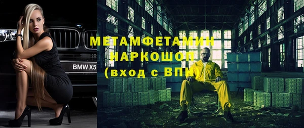 a pvp Краснослободск