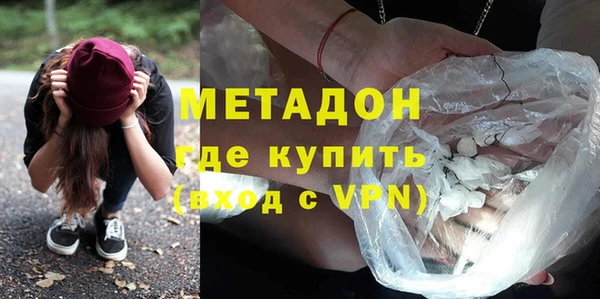 ГАЛЛЮЦИНОГЕННЫЕ ГРИБЫ Аркадак