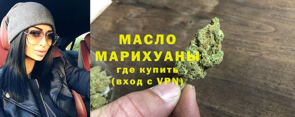 ГАЛЛЮЦИНОГЕННЫЕ ГРИБЫ Аркадак