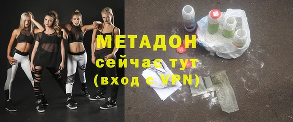 ГАЛЛЮЦИНОГЕННЫЕ ГРИБЫ Аркадак