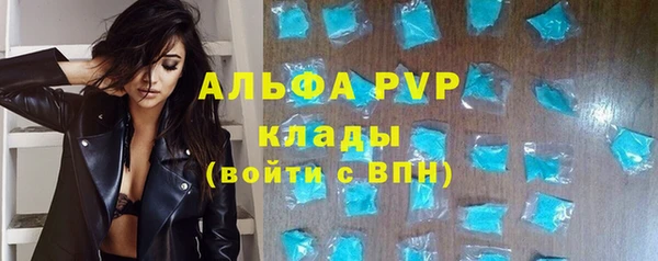 ECSTASY Армянск