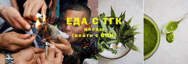 героин Арсеньев