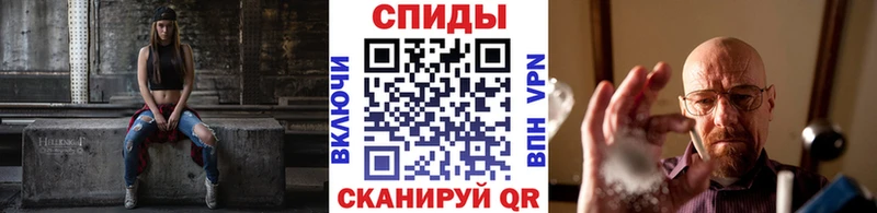 МЕТАМФЕТАМИН мет  цены   Уяр 