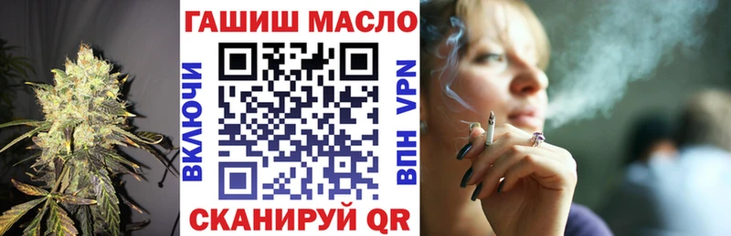 купить наркоту  Уяр  Дистиллят ТГК жижа 